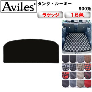 yP9{ }\zg^@^N@[~[@900n@QbW}bg@tA}bg@gN}bgy݌ɕi͓z