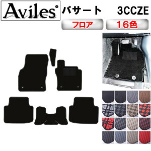 yP12{ 420`zVW@[Q@pT[g@3CCZE@tA}bgy݌ɕi͓z