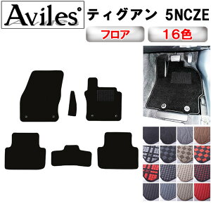 yP7{ 11/30-12/1zVW@[Q@eBOA@5NCZE@tA}bgy݌ɕi͓z