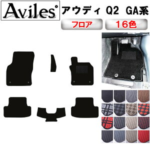 yP7{ 11/30-12/1zAEfB@Q2@GAn@tA}bgy݌ɕi͓z