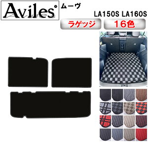 yP11{ (11/5)z_Cnc@[@LA150S@LA160S@QbW}bg@tA}bg@gN}bgy݌ɕi͓z