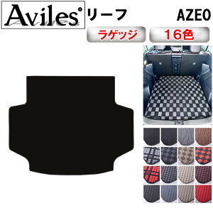 yP7{ (11/16)zY@[t@AZE0@QbW}bg@tA}bg@gN}bgy݌ɕi͓z