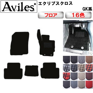 yP7{ (11/16)zOH@GNvXNX@GKn@tA}bgy݌ɕi͓z