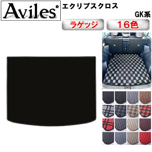 yP7{ (11/16)zOH@GNvXNX@GKn@QbW}bg@tA}bg@gN}bgy݌ɕi͓z