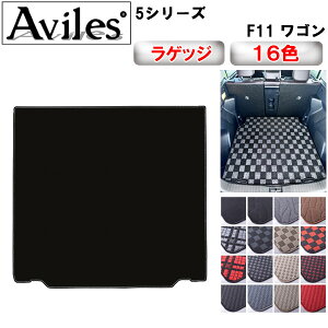 yP7{ (11/26)zBMW@5V[Y@F11@c[OS@QbW}bg@tA}bg@gN}bgy݌ɕi͓z