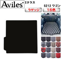 楽天市場】212 ラゲッジ マット ワゴンの通販
