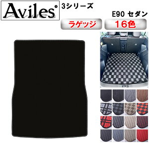 yP10{ 2020`24zBMW@3V[Y@E90@Z_@QbW}bg@tA}bg@gN}bgy݌ɕi͓z