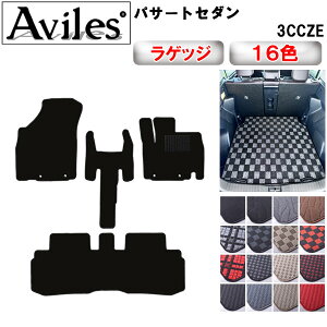 yP10{ 2020`24zVW@[Q@pT[g@3CCZE@QbW}bg@tA}bg@gN}bgy݌ɕi͓z