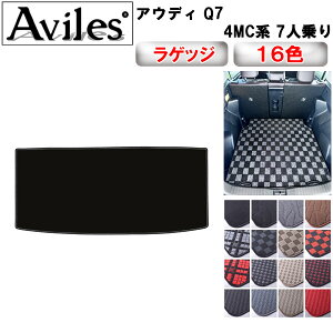 yP11{ 910zAEfB@V^@Q7@4MCn@QbW}bg@tA}bg@gN}bgy݌ɕi͓z