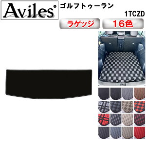 yP7{ 12zVW@[Q@StgD[@1TCZD@QbW}bg@tA}bg@gN}bgy݌ɕi͓z