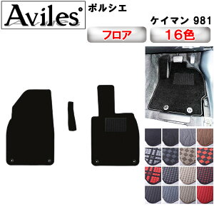 yP11{ 910z|VG@PC}@981@tA}bgy݌ɕi͓z