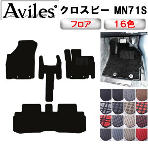 XYL@NXr[@MN71S@tA}bgy݌ɕi͓z