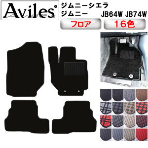 XYL@V^@Wj[@JB64W@Wj[VG@JB74W@tA}bgy݌ɕi͓z