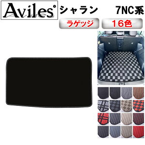 yP10{ (11/23)zVW@[Q@V@7NCn@QbW}bg@tA}bg@gN}bgy݌ɕi͓z