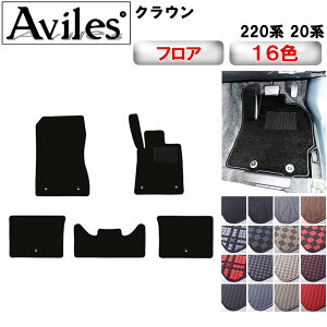 �yP10�{ 20��21���z�g���^�@�N���E���@220�n�@20�n�@�t���A�}�b�g�y�݌ɕi�͓��������z