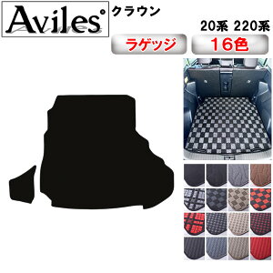 �g���^�@�N���E���@20�n�@220�n�@���Q�b�W�}�b�g�@�t���A�}�b�g�@�g�����N�}�b�g�y�݌ɕi�͓��������z