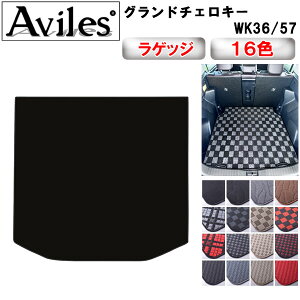 yP7{ (12/1)zNCX[@Oh`FL[@WK36@WK57@QbW}bg@tA}bg@gN}bgy݌ɕi͓z