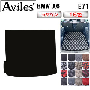 yP10{ (11/25)zBMW@X6@E71@QbW}bg@tA}bg@gN}bgy݌ɕi͓z