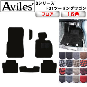 yP8{ 420`zBMW@3V[Y@c[OS@F31@tA}bgy݌ɕi͓z