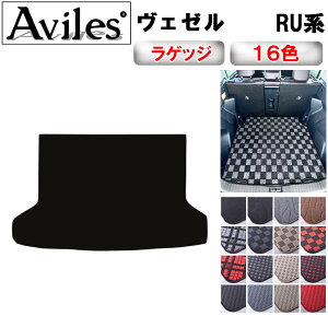 yP10{ (11/23)zz_@F[@RUn@QbW}bg@tA}bg@gN}bgy݌ɕi͓z