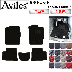�yP6�{ (5/17)����z�_�C�n�c�@�~���g�R�b�g�@LA550S�@LA560S�@�t���A�}�b�g�y�݌ɕi�͓��������z