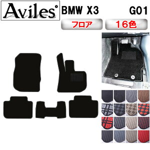 yP6{ (10/19)zBMW@X3@G01@tA}bgy݌ɕi͓z