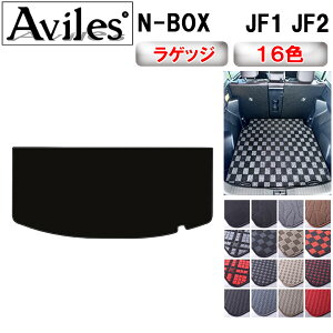 z_@N-BOX@JF1@JF2@QbW}bg@tA}bg@gN}bgy݌ɕi͓z