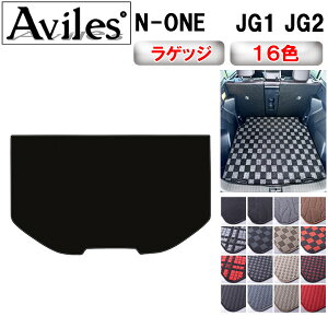 yP7{ (11/16)zz_@N-ONE@JG1@JG2@QbW}bg@tA}bg@gN}bgy݌ɕi͓z