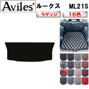 yP12{ 420`zY@[NX@ML21S@QbW}bg@tA}bg@gN}bgy݌ɕi͓z