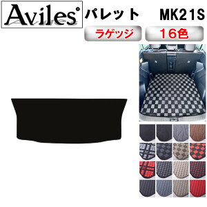 yP10{ (11/25)zXYL@pbg@MK212S@QbW}bg@tA}bg@gN}bgy݌ɕi͓z