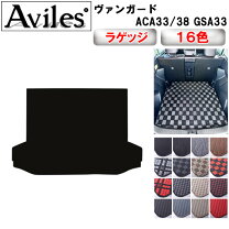楽天市場】トヨタ ヴァンガード（フロアマット｜アクセサリー）：車 