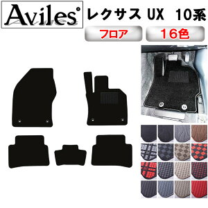 yP11{ (11/5)zNTX@UX@10n@tA}bgy݌ɕi͓z