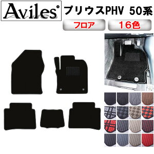 yP12{ 420`zg^@vEX@PHV@50n@ZVW52@tA}bgy݌ɕi͓z