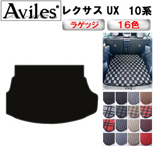 yP7{ (11/16)zNTX@UX@10n@QbW}bg@tA}bg@gN}bgy݌ɕi͓z