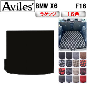 yP10{ (11/25)zBMW@X6@F16@QbW}bg@tA}bg@gN}bgy݌ɕi͓z