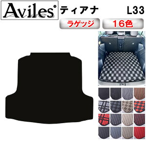 Y@eBAi@L33@QbW}bg@tA}bg@gN}bgy݌ɕi͓z