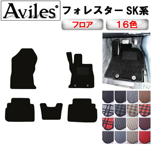 Xo@tHX^[@SKn@tA}bgy݌ɕi͓z