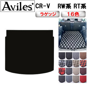 yP10{ (11/23)zz_@CR-V@RWn@RTn QbW}bg@tA}bg@gN}bgy݌ɕi͓z