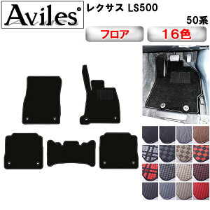 yP10{ 2020`24zNTX@V^@LS500@50n@tA}bgy݌ɕi͓z