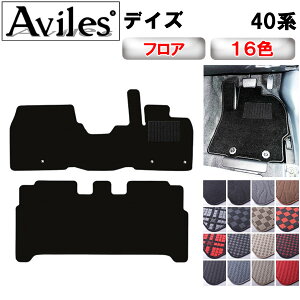 yP9{ }\zY@V^@fCY@40n@tA}bgy݌ɕi͓z