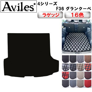 yP10{ (11/25)zBMW@4V[Y@F36@ON[y@QbW}bg@tA}bg@gN}bgy݌ɕi͓z