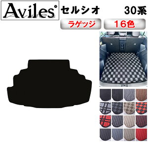 g^@ZVI@30n@QbW}bg@tA}bg@gN}bgy݌ɕi͓z