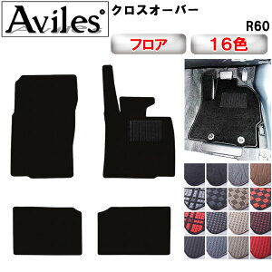 MINI@~j@NXI[o[@R60@tA}bgy݌ɕi͓z