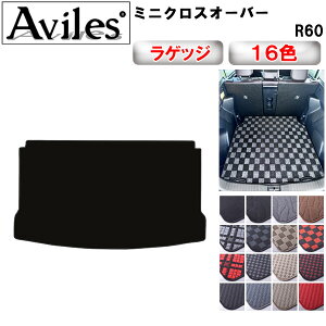 yP11{ (11/10)zMINI@~j@NXI[o[@R60@QbW}bg@tA}bg@gN}bgy݌ɕi͓z