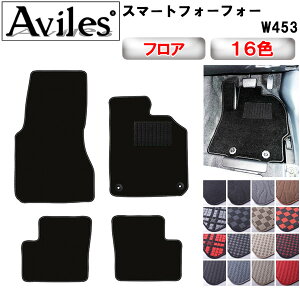 yP7{ 11/30-12/1zX}[g tH[tH[ W453 tA}bgy݌ɕi͓z