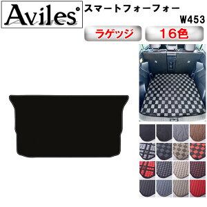 yP7{ 11/30-12/1zX}[g@tH[tH[@W453@QbW}bg@tA}bg@gN}bgy݌ɕi͓z