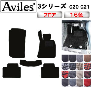 yP12{ 420`zBMW@V^@3V[Y@G20@tA}bgy݌ɕi͓z