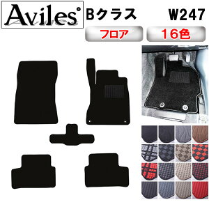 xc@V^@BNX@W247@tA}bgy݌ɕi͓z