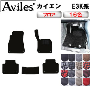 |VF@V^@JCG@E3n@tA}bgy݌ɕi͓z