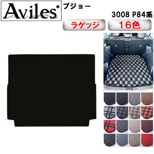 yP5{ (10/30jzvW[@3008@P84n@QbW}bg@tA}bg@gN}bgy݌ɕi͓z